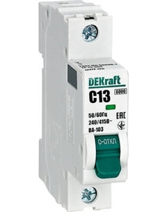 Выключатель автоматический DEKraft 12272DEK Dekraft