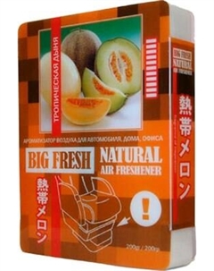 Ароматизатор автомобильный FKVJP Big Fresh Тропическая дыня BF-65 Fkvjp