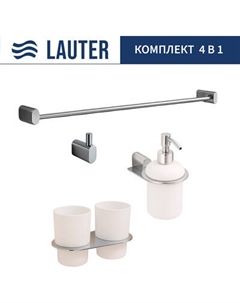 Набор аксессуаров для ванной Lauter 21SH2081 + 21SH42091 + 21SH2091 + 21SH42011