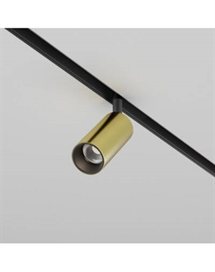 Трековый светильник Maytoni TR032-4-5W3K-M-DS-BBS