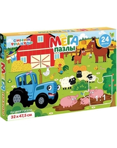 Развивающая игра Синий трактор На ферме / 10385601