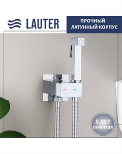 Гигиенический душ со смесителем Lauter Rainix 21LT7711CH