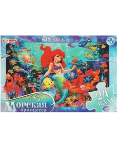 Развивающая игра Умные игры Морская принцесса / 4660254410893