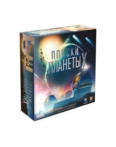 Настольная игра Мир Хобби Поиски планеты X / 915395 Мир хобби