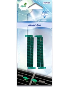 Ароматизатор автомобильный FKVJP Свежий бриз PCLP-114 Fkvjp