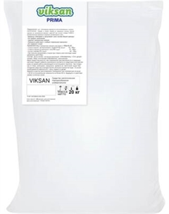 Стиральный порошок Viksan Прима Весенний цветок