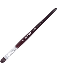 Кисть для рисования Малевичъ Frida №14 / 756114