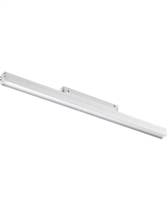 Трековый светильник Novotech Flum 359481