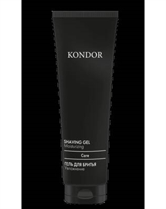 Гель для бритья KONDOR My Beard Kondor