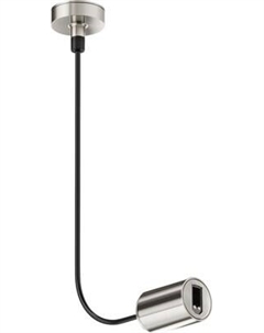 Ввод питания для шинопровода Maytoni TRA154C-SB1-PT