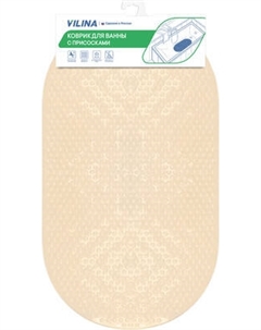 Коврик на присосках Вилина Массажный 6807