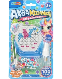 Развивающая игра MultiArt Аквамозаика на блистере единорог / AQUABLIST-124270 Multiart
