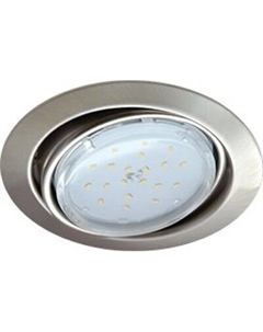 Точечный светильник Ecola FS5390ECB