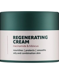 Крем для лица Farmona Herbal Care Регенерирующий Ниацинамид и гибискус