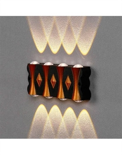 Бра уличное Sima-Land Глосс FSD-044 / 10084253 Sima-land