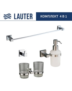 Набор аксессуаров для ванной Lauter 21SH6081 + 21SH6171 + 21SH6091 + 21SH6011