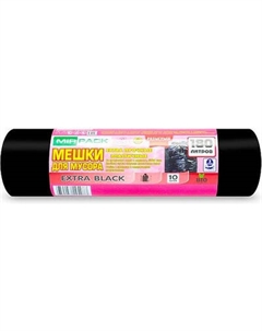 Пакеты для мусора Mirpack Extra 180л 50мкм / 9063437