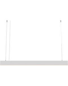 Потолочный светильник Maytoni P070PL-2.7-3-4K-W