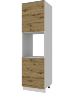 Шкаф-стол кухонный Anrex Alesia 2D1N/60-F1