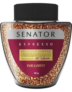 Кофе растворимый SENATOR Parlament Espresso Senator
