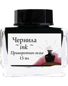 Чернила для перьевой ручки Малевичъ 195201