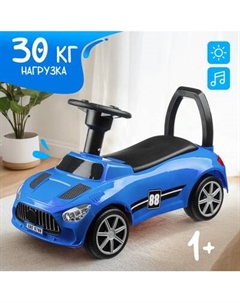 Каталка детская NINO SDX-6788 Nino