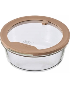 Контейнер Gipfel Veso 52829