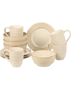 Набор столовой посуды Nouvelle Villatic 0540197