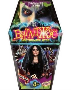 Настольная игра Умные игры Битлджус / 4660254472860