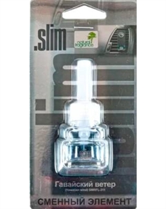 Картридж для ароматизатора автомобильного FKVJP Для Slim Гавайский ветер SMRFL-311 Fkvjp