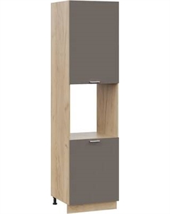 Шкаф-пенал кухонный ТриЯ Габриэлла 1ПВ6 с двумя дверями Трия
