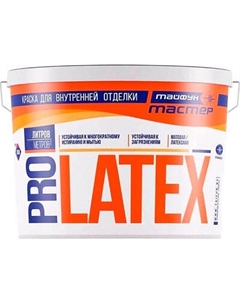 Краска Тайфун Мастер Pro Latex