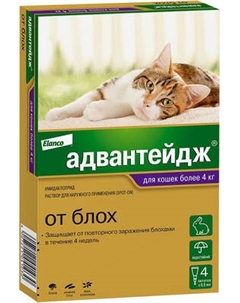 Капли от паразитов Elanco Адвантейдж 80 для котов
