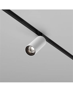 Трековый светильник Maytoni TR032-2-5W4K-M-BW