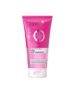 Гель для умывания Eveline Cosmetics Facemed+ гиалуроновый 3 в 1 Eveline cosmetics