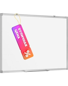 Магнитно-маркерная доска Office Shark WY-86 Office shark