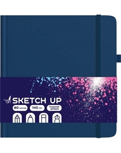 Скетчбук Listoff Sketch Up / СК5805334