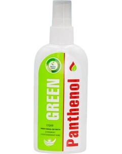 Лосьон для тела Green Label Green Panthenol спрей Green label