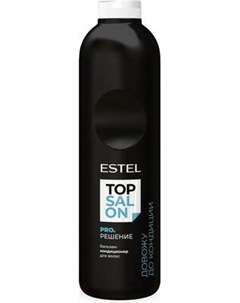 Бальзам для волос Estel Top Salon Pro.Решение