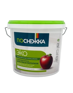 Краска интерьерная белая 10л Поснежка