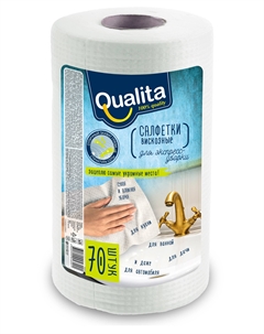 Салфетки OPTIMA в рулоне вискозные, 70шт Qualita