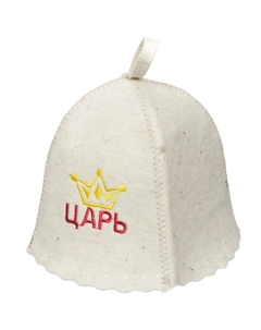 Шапка для бани "Царь" Бацькина баня