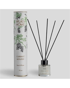 Диффузор ароматический для дома с палочками Смородиновый мусс 50 Wladi home