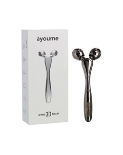 3D Лифтинг-массажер роликовый для лица Ayoume