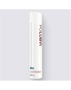 Шампунь HYDRA для глубокого увлажнения и разглаживания непослушных волос 300 Eto polubvi