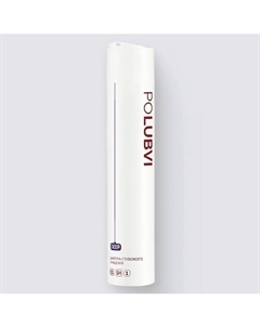 Шампунь DEEP для глубокого очищения нормальных и склонных к жирности волос 300 Eto polubvi