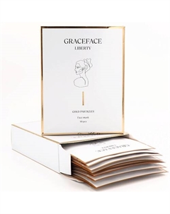Набор увлажняющих тканевых масок для лица с золотом и гиалуроновой кислотой Grace face
