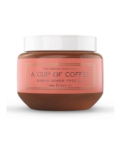 Скраб для тела сахарный без масла "A cup of coffee" 230 Space in tan