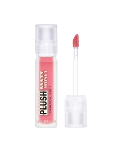 Тинт для губPLUSH MATT 3в1 для губ, щек и век Luxvisage