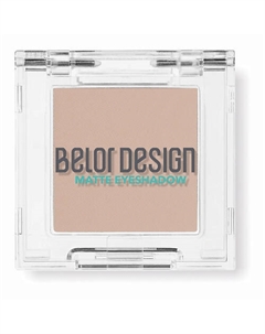 Тени для век матовые Belor design